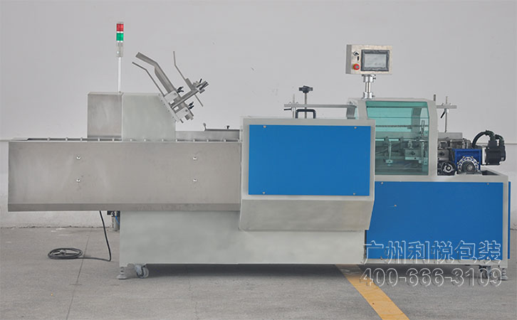 扣底扣自動裝盒機