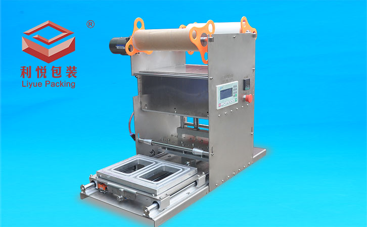 塑料方盒雙盒封口機（單機版氣動）