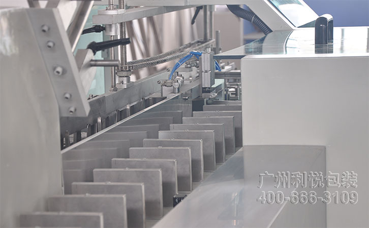 藥用裝盒機.jpg 藥用裝盒機.jpg