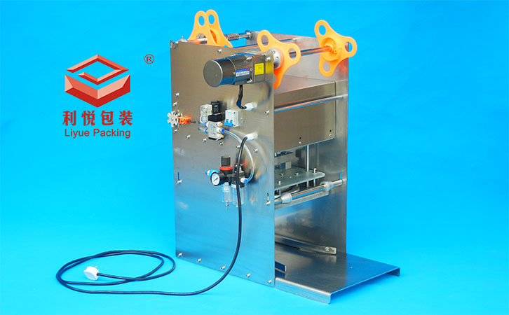 塑料桶單桶封口機（單機版氣動）