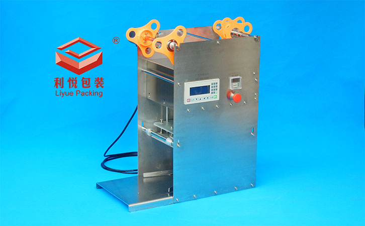 塑料桶氣動封口機 塑料桶氣動封口機