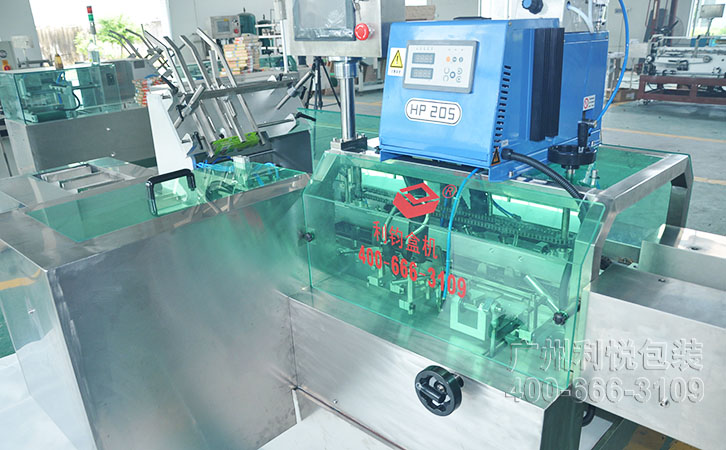 自動粘膠裝盒機 自動粘膠裝盒機