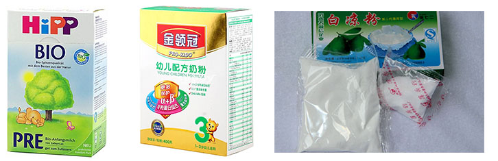 立式自動裝盒機包裝物.jpg 立式自動裝盒機包裝物.jpg