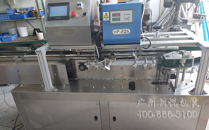 半自動高速裝盒機紙盒封盒機