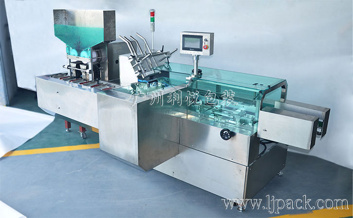 鉛筆全自動裝盒機(自動下料)