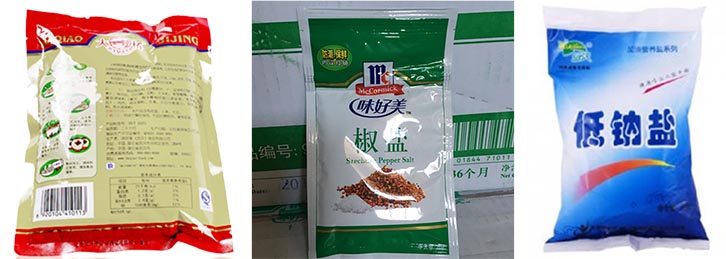 枕形袋裝多列多層裝箱機的機械及控制系統設計