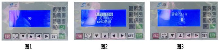 單頭封口機操作步驟 單頭封口機操作步驟