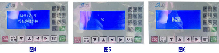 單頭封口機操作步驟 單頭封口機操作步驟