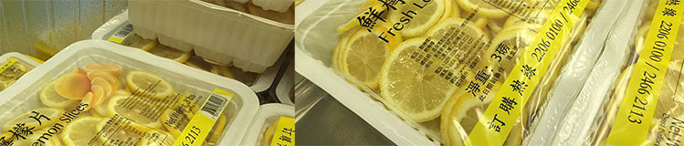 氣調保險塑料盒.jpg 氣調保險塑料盒.jpg