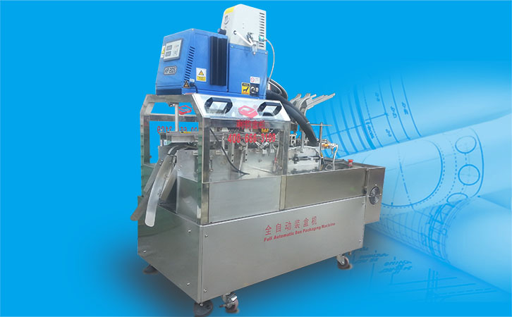 小紙盒連續折盒粘盒機