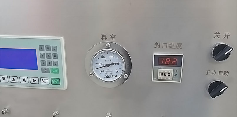 抽真空充氮氣真空儀表、封口溫度界面、開關按鈕.jpg 抽真空充氮氣真空儀表、封口溫度界面、開關按鈕.jpg