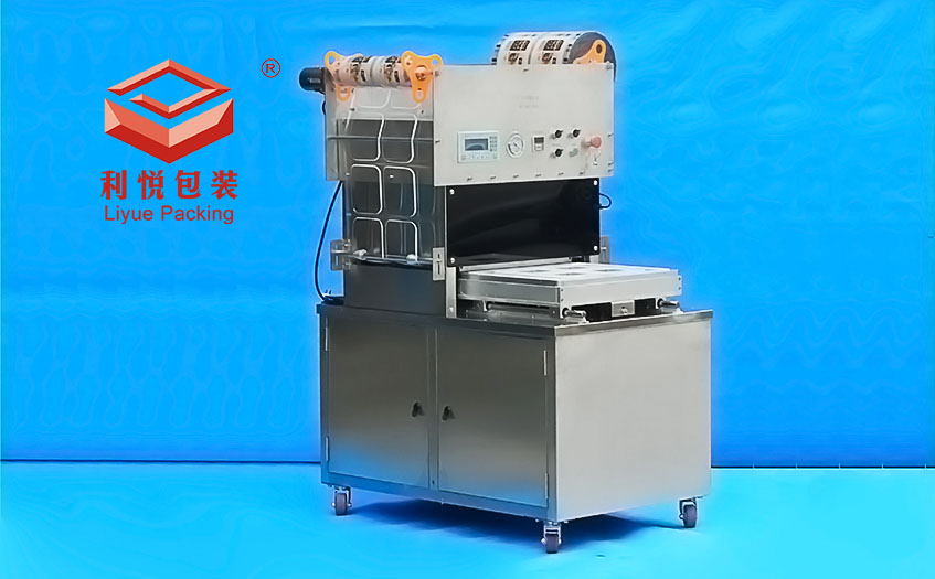 塑料盒抽真空充氮封口機