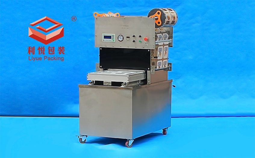 塑料盒抽真空充氮封口機