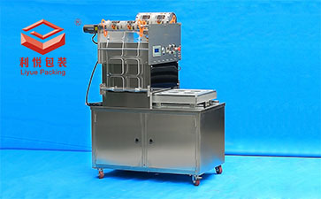 抽真空充氮封口機