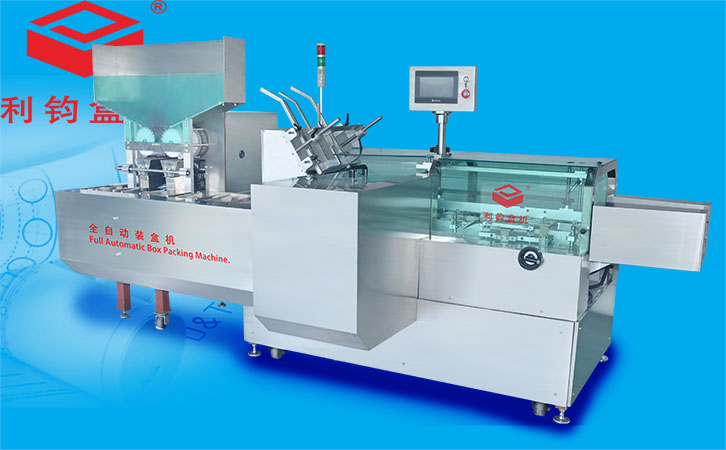 鉛筆全自動裝盒機(自動下料)