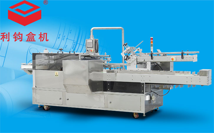 汽車油濾清器裝盒機