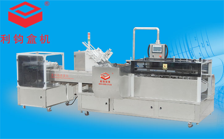 文具墨水自動裝盒機