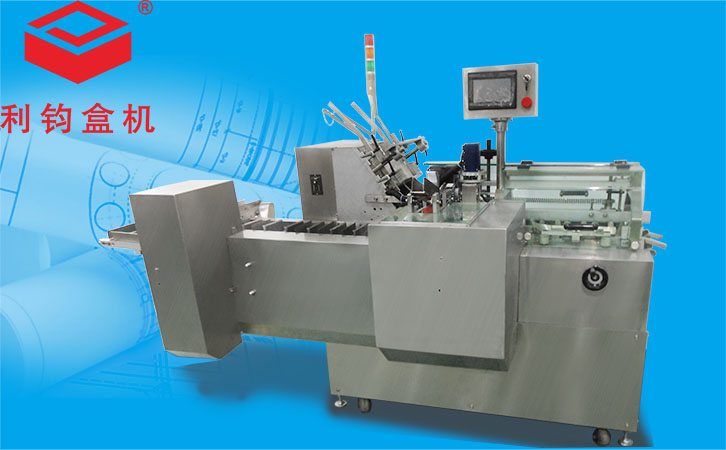 化妝品裝盒機（自動裝說明書）