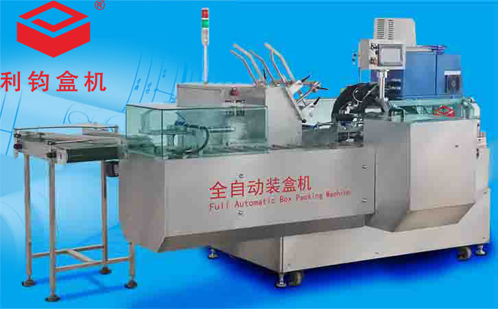 食品裝盒機連線