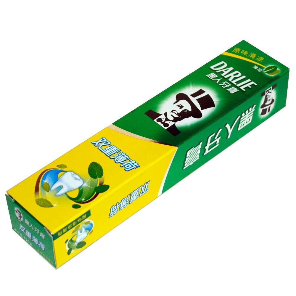 牙膏裝盒機.jpg 牙膏裝盒機.jpg