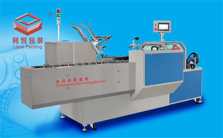 食品自動裝盒機